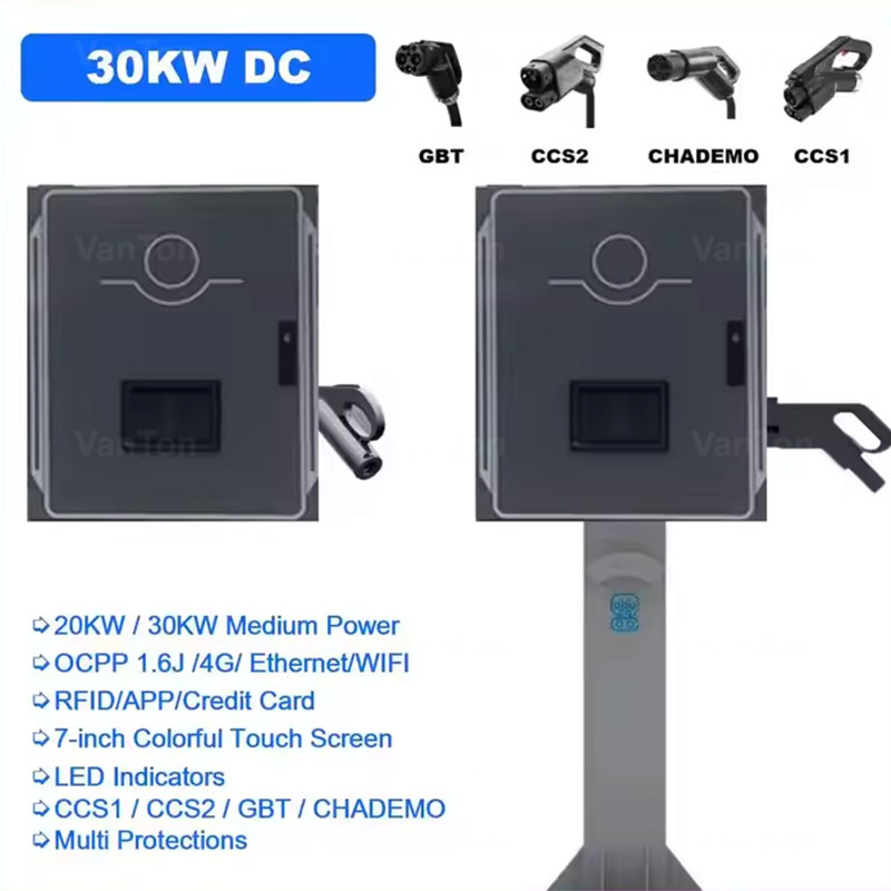 Σταθμός φόρτισης 30kW Mobile DC EV