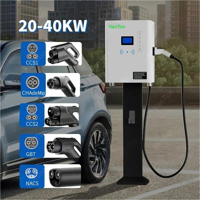 Σωρός ταχείας φόρτισης 40KW IP54 τύπου DC EV με μονό πιστόλι