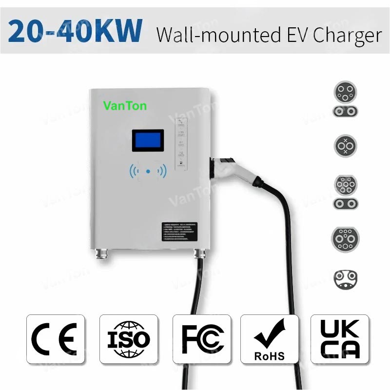 40kW τοίχο τοποθετημένο σε μονό gun dc ev φόρτισης