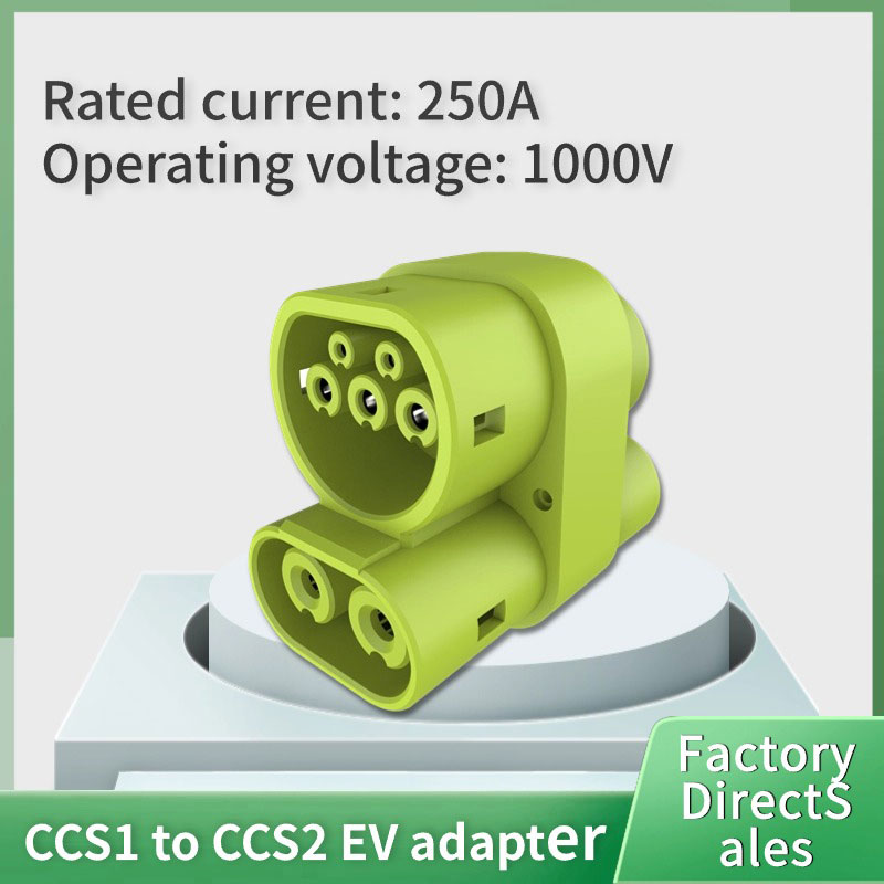 Προσαρμογέας CCS1 σε CCS2
